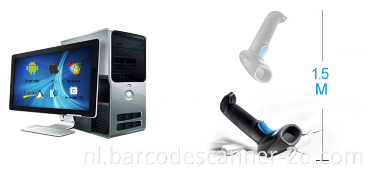 Handheld Barcode Scanner 